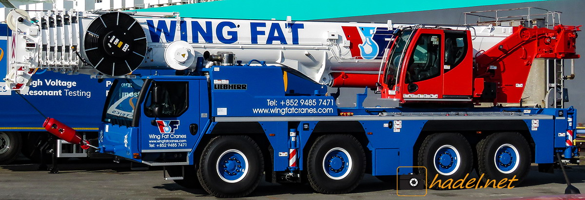 Liebherr LTM 1120-4.1 / SN: 090 616 for Wing Fat Cranes