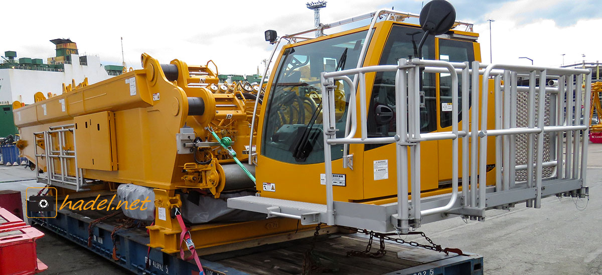 Liebherr LR 1700-1.0 / SN: 046 264